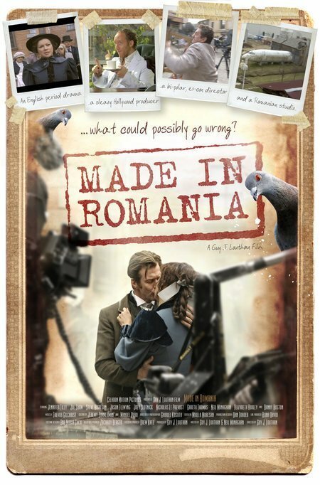 Обложка (Постер) Сделано в Румынии / Made in Romania (2010) HDRip