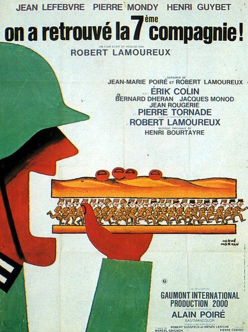 Обложка (Постер) Седьмая рота нашлась / On a retrouvé la 7ème compagnie ! (1975) SATRip