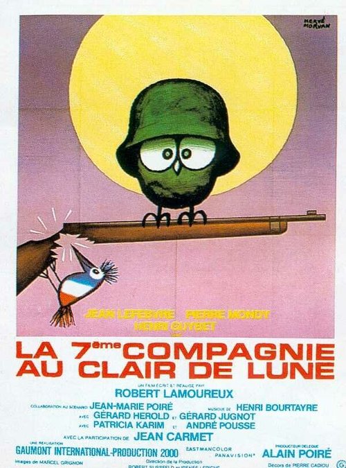 Обложка (Постер) Седьмая рота при свете луны / La 7ème compagnie au clair de lune (1977) SATRip Обложка (Постер) Седьмая рота при свете луны / La 7ème compagnie au clair de lune (1977) SATRip