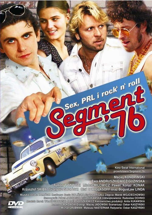 Обложка (Постер) Сегмент '76 / Segment '76 (2003) HDRip Обложка (Постер) Сегмент '76 / Segment '76 (2003) HDRip