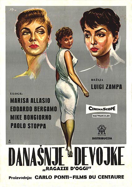 Обложка (Постер) Сегодняшние девушки / Ragazze d'oggi (1957) SATRip Обложка (Постер) Сегодняшние девушки / Ragazze d'oggi (1957) SATRip