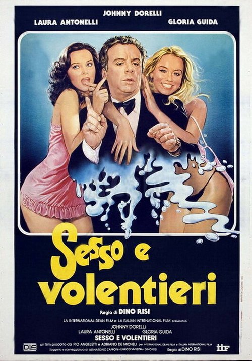 Обложка (Постер) Секс — и охотно / Sesso e volentieri (1982) SATRip Обложка (Постер) Секс — и охотно / Sesso e volentieri (1982) SATRip