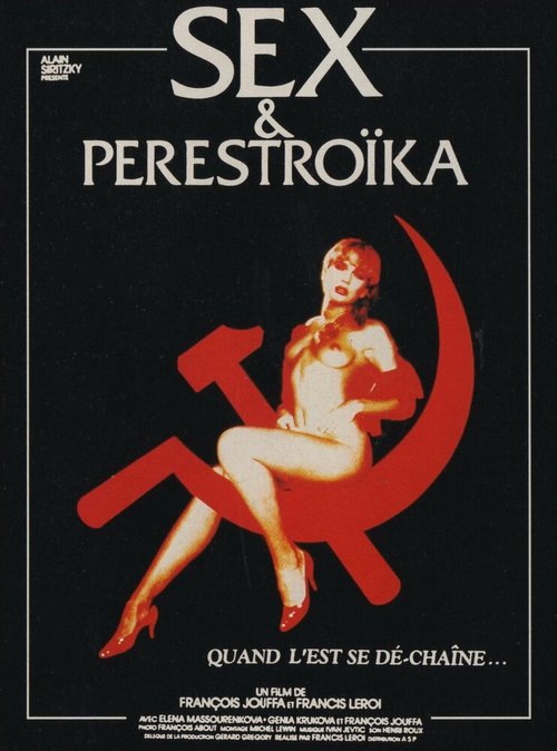 Обложка (Постер) Секс и перестройка / Sex et perestroïka (1990) HDRip Обложка (Постер) Секс и перестройка / Sex et perestroïka (1990) HDRip