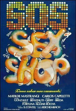 Обложка (Постер) Секс-шоп / S.O.S. Sex-Shop (1984) SATRip Обложка (Постер) Секс-шоп / S.O.S. Sex-Shop (1984) SATRip