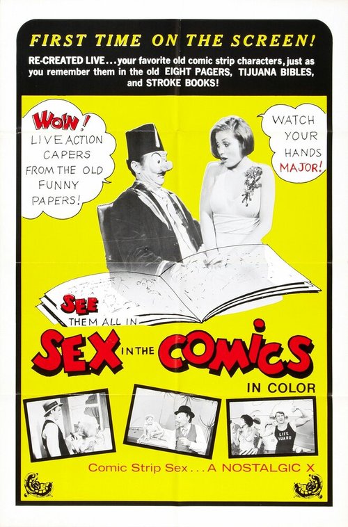 Обложка (Постер) Секс в комиксах / Sex in the Comics (1972) SATRip Обложка (Постер) Секс в комиксах / Sex in the Comics (1972) SATRip