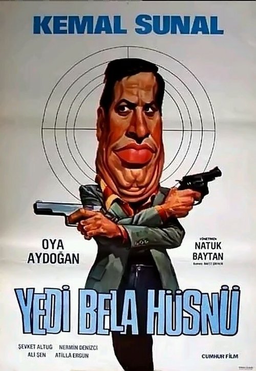 Обложка (Постер) Семь бед Хюсню / Yedi Bela Hüsnü (1983) SATRip Обложка (Постер) Семь бед Хюсню / Yedi Bela Hüsnü (1983) SATRip