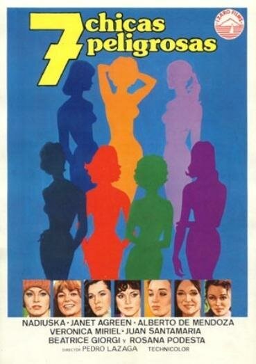 Обложка (Постер) Семь девушек класса / 7 ragazze di classe (1979) SATRip Обложка (Постер) Семь девушек класса / 7 ragazze di classe (1979) SATRip