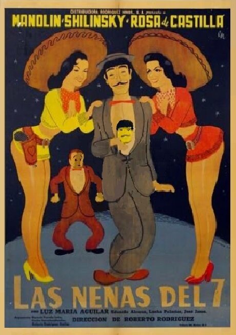 Обложка (Постер) Семь девушек / Las nenas del 7 (1955) SATRip Обложка (Постер) Семь девушек / Las nenas del 7 (1955) SATRip