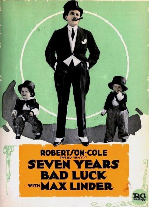 Обложка (Постер) Семь лет несчастий / Seven Years Bad Luck (1921) SATRip Обложка (Постер) Семь лет несчастий / Seven Years Bad Luck (1921) SATRip