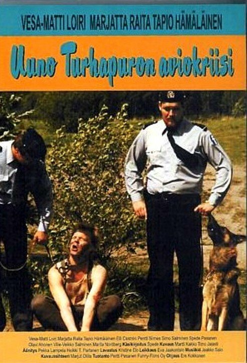 Обложка (Постер) Семейный кризис Уно Турхапуро / Uuno Turhapuron aviokriisi (1981) SATRip