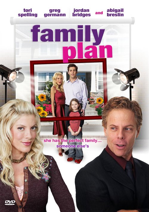 Обложка (Постер) Семейный план / Family Plan (2005) HDRip