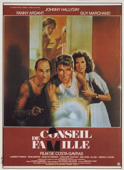 Обложка (Постер) Семейный совет / Conseil de famille (1985) SATRip