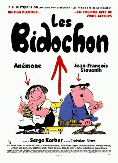 Обложка (Постер) Семья Бидошон / Les Bidochon (1996) HDRip Обложка (Постер) Семья Бидошон / Les Bidochon (1996) HDRip