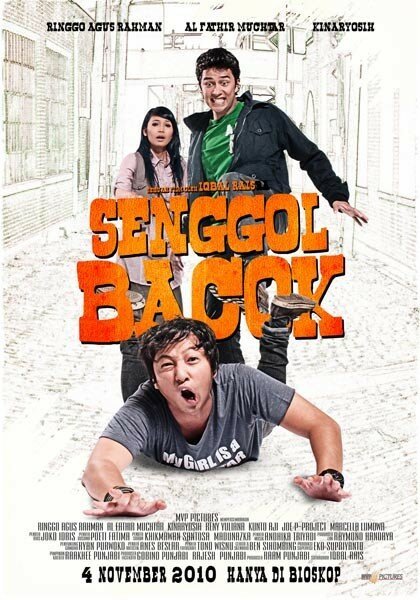 Обложка (Постер) Senggol bacok (2010) HDRip Обложка (Постер) Senggol bacok (2010) HDRip