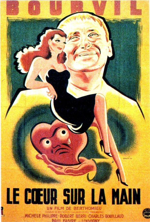 Обложка (Постер) Сердце на ладони / Le coeur sur la main (1948) SATRip Обложка (Постер) Сердце на ладони / Le coeur sur la main (1948) SATRip
