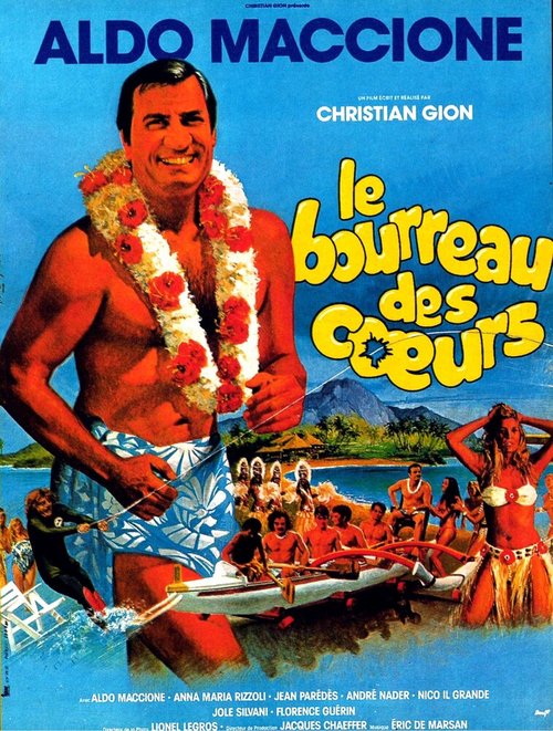 Обложка (Постер) Сердцеед / Le bourreau des coeurs (1983) SATRip Обложка (Постер) Сердцеед / Le bourreau des coeurs (1983) SATRip