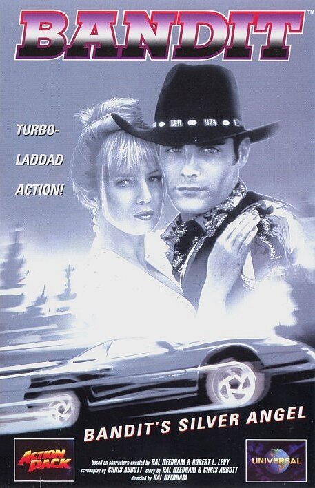 Обложка (Постер) Серебряный ангел бандита / Bandit: Bandit's Silver Angel (1994) HDRip Обложка (Постер) Серебряный ангел бандита / Bandit: Bandit's Silver Angel (1994) HDRip