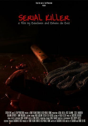 Обложка (Постер) Serial Killer (2008) Обложка (Постер) Serial Killer (2008)