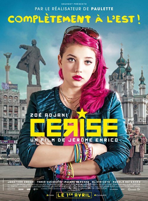 Обложка (Постер) Сериз / Cerise (2015) HDRip Обложка (Постер) Сериз / Cerise (2015) HDRip