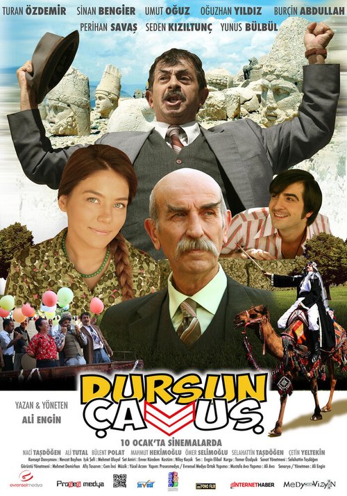 Обложка (Постер) Сержант Дурсун / Dursun Çavus (2014) Обложка (Постер) Сержант Дурсун / Dursun Çavus (2014)