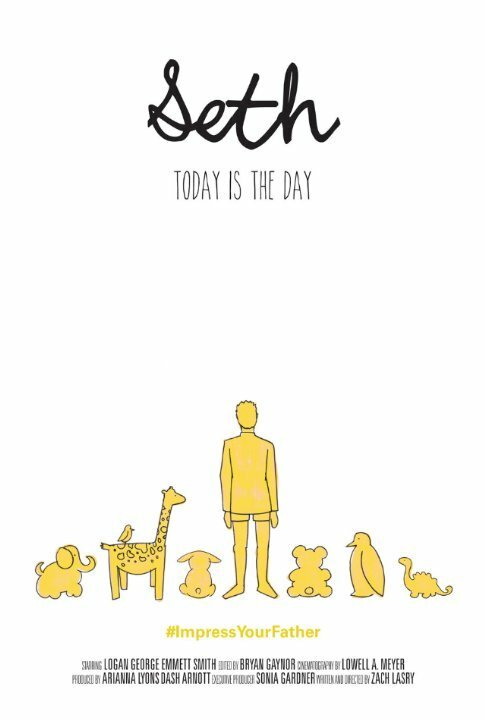 Обложка (Постер) Сет / Seth (2015) Обложка (Постер) Сет / Seth (2015)
