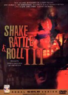 Обложка (Постер) Shake Rattle & Roll III (1991) HDRip Обложка (Постер) Shake Rattle & Roll III (1991) HDRip