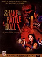 Обложка (Постер) Shake Rattle & Roll V (1994) HDRip Обложка (Постер) Shake Rattle & Roll V (1994) HDRip