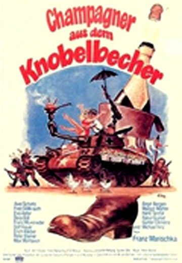 Обложка (Постер) Шампанское из кубка / Champagner aus dem Knobelbecher (1975) SATRip Обложка (Постер) Шампанское из кубка / Champagner aus dem Knobelbecher (1975) SATRip