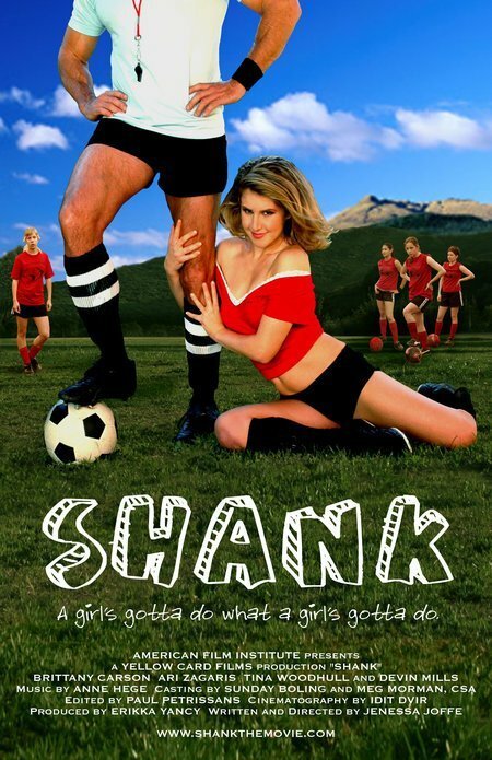 Обложка (Постер) Shank (2006) 
