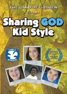Обложка (Постер) Sharing God Kid Style (2009) HDRip Обложка (Постер) Sharing God Kid Style (2009) HDRip