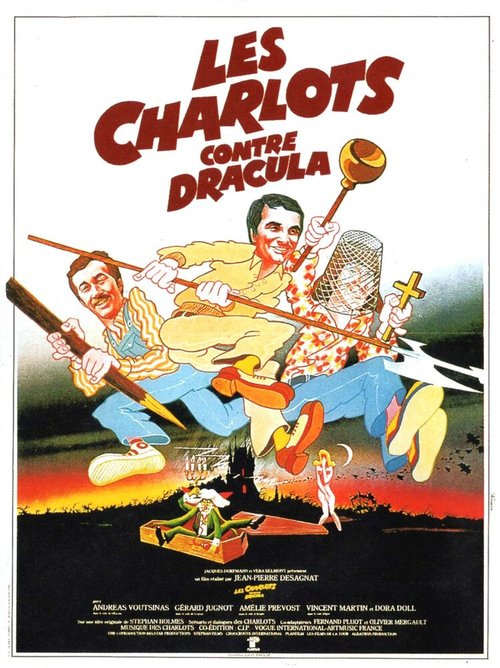 Обложка (Постер) Шарло против Дракулы / Les Charlots contre Dracula (1980) SATRip