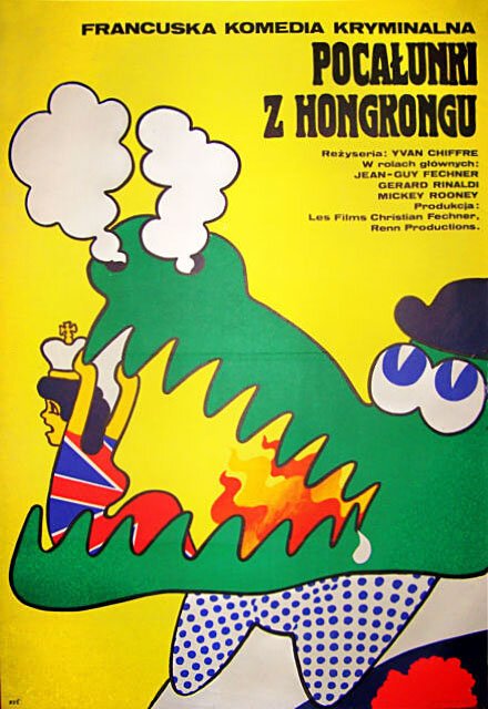 Обложка (Постер) Шарло в Гонконге / Bons baisers de Hong-Kong (1975) SATRip Обложка (Постер) Шарло в Гонконге / Bons baisers de Hong-Kong (1975) SATRip