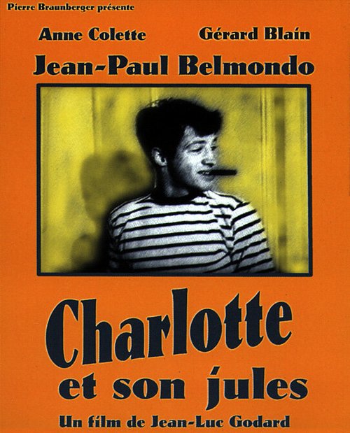 Обложка (Постер) Шарлота и ее Жюль / Charlotte et son Jules (1958) Обложка (Постер) Шарлота и ее Жюль / Charlotte et son Jules (1958)