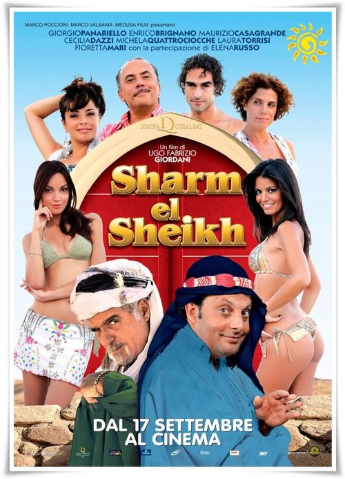 Обложка (Постер) Шарм-Эль-Шейх / Sharm el Sheikh - Un'estate indimenticabile (2010) HDRip