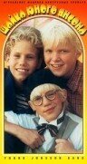 Обложка (Постер) Шайка юного Янсона / Lilla Jönssonligan och cornflakeskuppen (1996) HDRip
