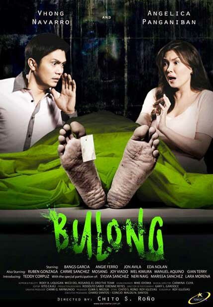 Обложка (Постер) Шепот / Bulong (2011) Обложка (Постер) Шепот / Bulong (2011)