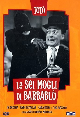 Обложка (Постер) Шесть жен Синей Бороды / Le sei mogli di Barbablù (1950) SATRip