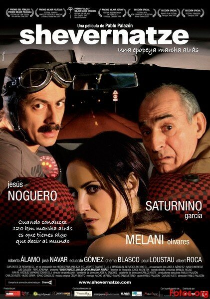 Обложка (Постер) Shevernatze un ángel corrupto (2007) HDRip Обложка (Постер) Shevernatze un ángel corrupto (2007) HDRip
