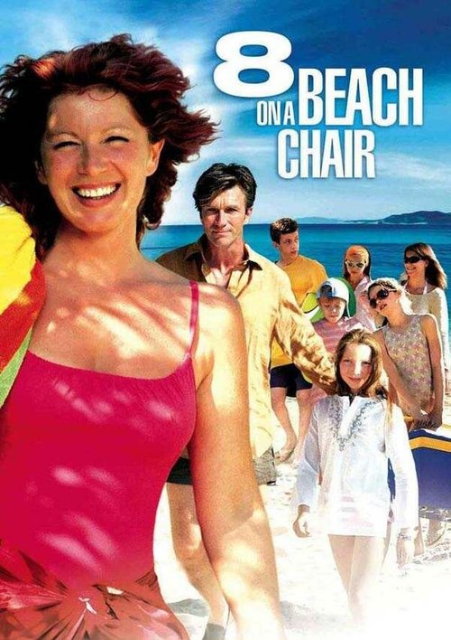 Обложка (Постер) Шезлонг для восьмерых / 1 transat pour 8 (2006) HDRip Обложка (Постер) Шезлонг для восьмерых / 1 transat pour 8 (2006) HDRip