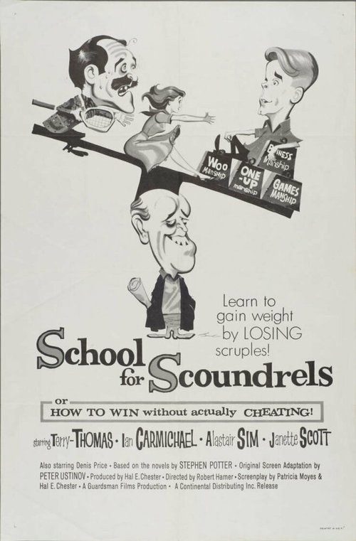 Обложка (Постер) Школа для негодяев / School for Scoundrels (1960) SATRip Обложка (Постер) Школа для негодяев / School for Scoundrels (1960) SATRip
