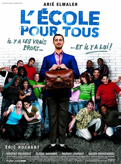 Обложка (Постер) Школа для всех / L'école pour tous (2006) HDRip