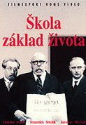 Обложка (Постер) Школа — основа жизни / Skola základ zivota (1938) Обложка (Постер) Школа — основа жизни / Skola základ zivota (1938)