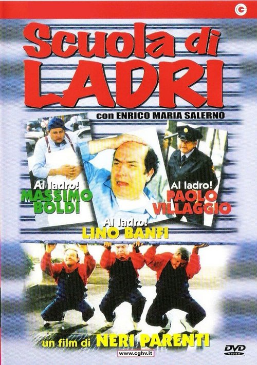 Обложка (Постер) Школа воров / Scuola di ladri (1986) SATRip Обложка (Постер) Школа воров / Scuola di ladri (1986) SATRip