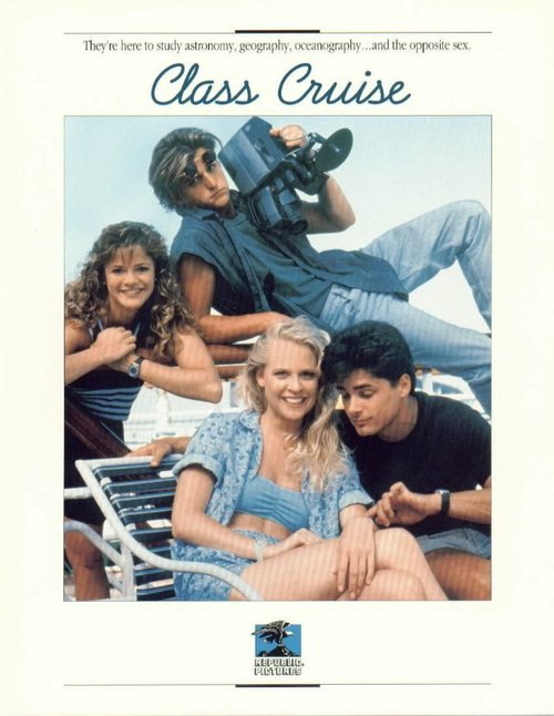 Обложка (Постер) Школьный круиз / Class Cruise (1989) SATRip