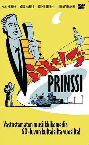 Обложка (Постер) Шлягер принца / Iskelmäprinssi (1991) HDRip Обложка (Постер) Шлягер принца / Iskelmäprinssi (1991) HDRip