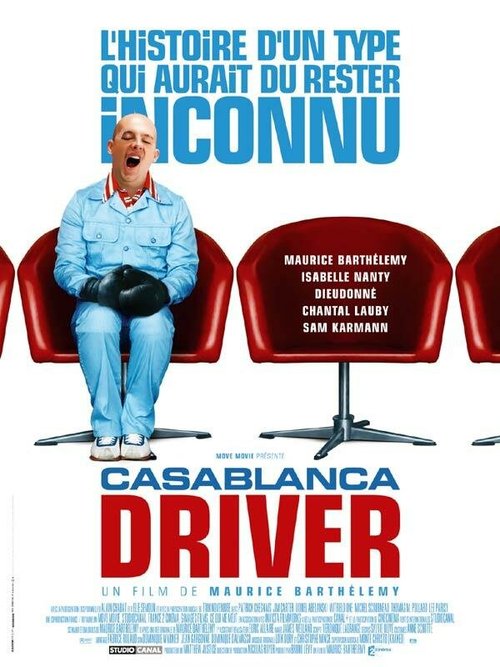 Обложка (Постер) Шофер из Касабланки / Casablanca Driver (2004) HDRip Обложка (Постер) Шофер из Касабланки / Casablanca Driver (2004) HDRip