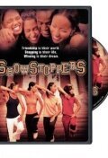 Обложка (Постер) Show Stoppers (2008) HDRip Обложка (Постер) Show Stoppers (2008) HDRip