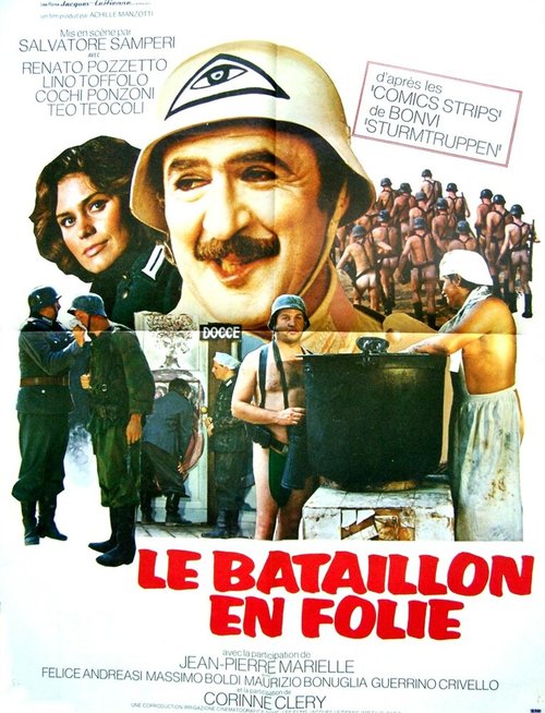 Обложка (Постер) Штурмовой отряд / Sturmtruppen (1976) SATRip Обложка (Постер) Штурмовой отряд / Sturmtruppen (1976) SATRip