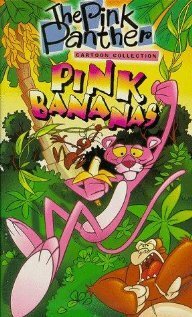 Обложка (Постер) Шутки пантеры / Pink Pranks (1971) Обложка (Постер) Шутки пантеры / Pink Pranks (1971)