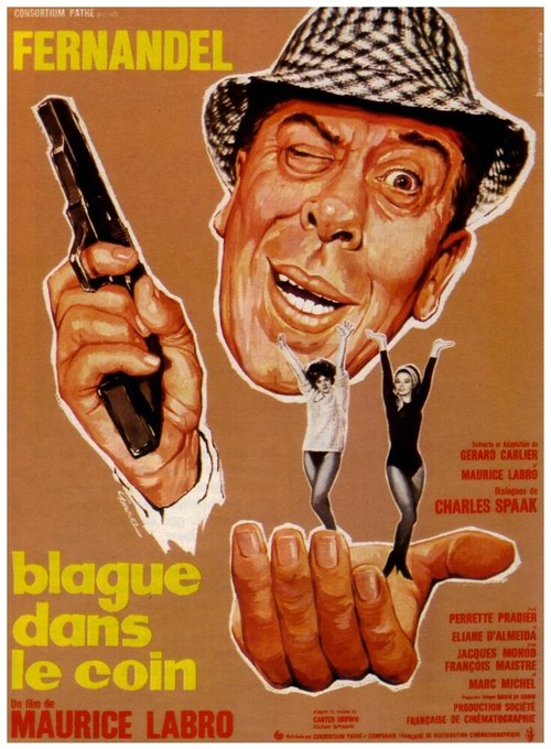 Обложка (Постер) Шутки в сторону / Blague dans le coin (1963) SATRip Обложка (Постер) Шутки в сторону / Blague dans le coin (1963) SATRip